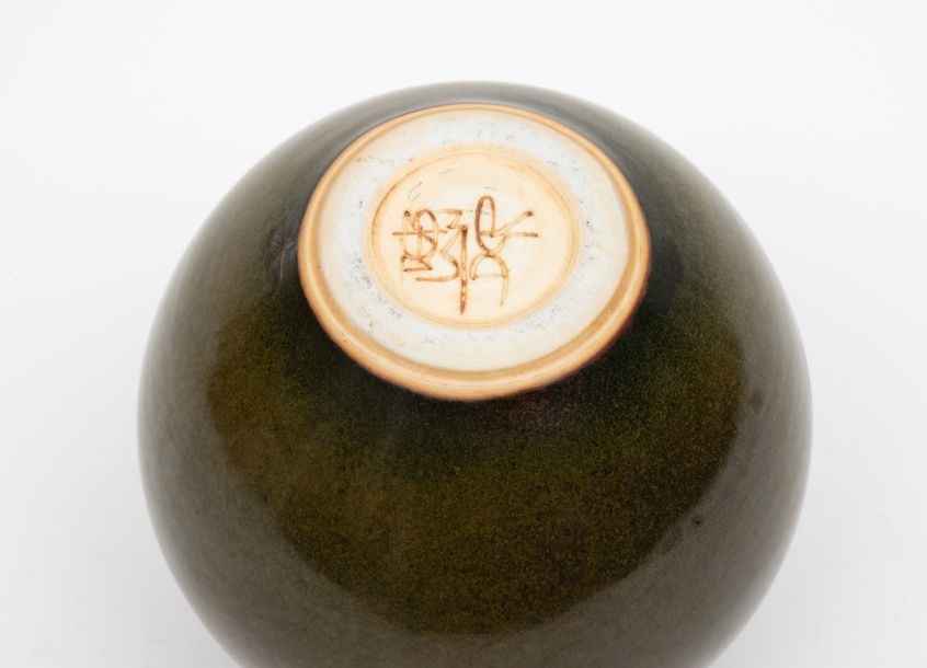 Artwork by Robert Deblander, Vase, Made of enameled porcelain