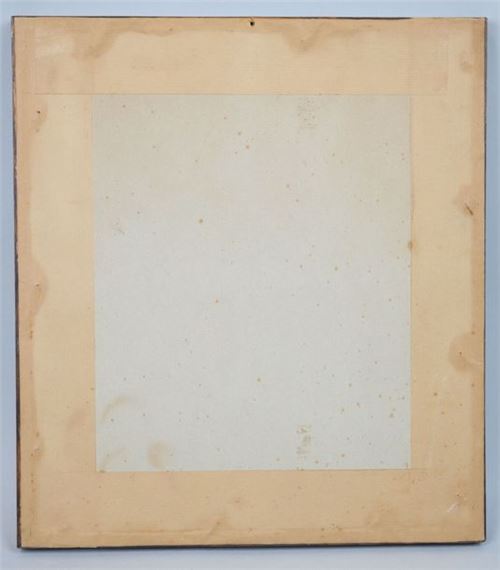 Rene Roussel | Apse of Saint-Martin d'Ardentes church (2023) | MutualArt