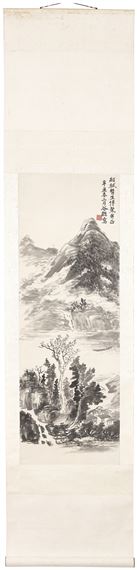 Artwork by Zhang Guchu, Landscapes, Made of Hanging scroll, ink on paper