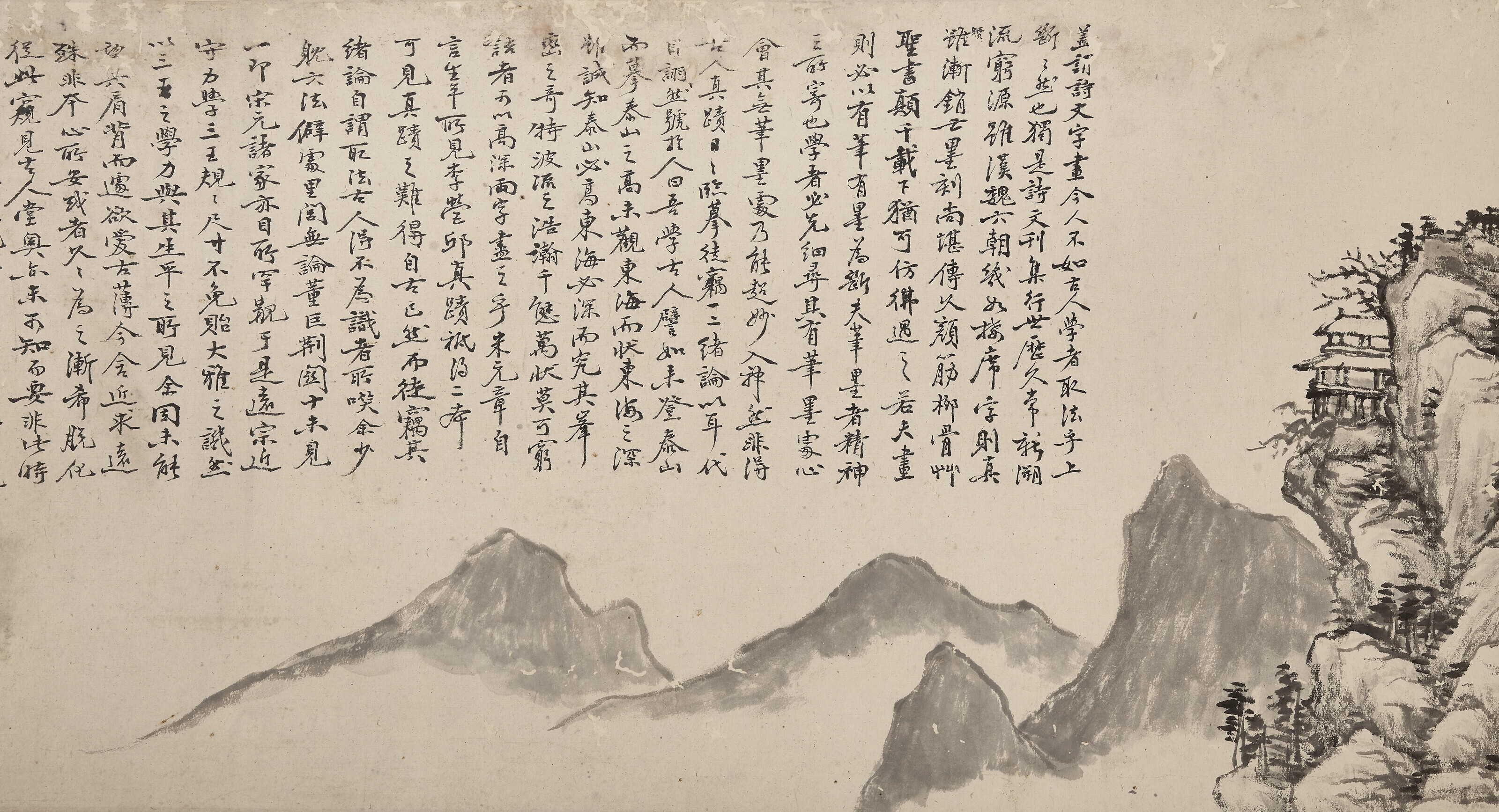 Chen Ding | Landscape after Wang Yuanqi (1825) | MutualArt