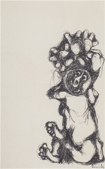 Shadow figure by Dumile Zwelidumile Mxgazi Feni-Mhlaba