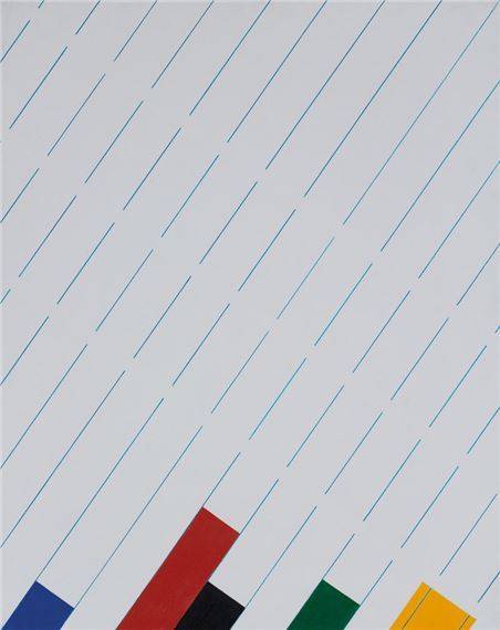 COMPOSIZIONE N. 1 - Mario Reggiani