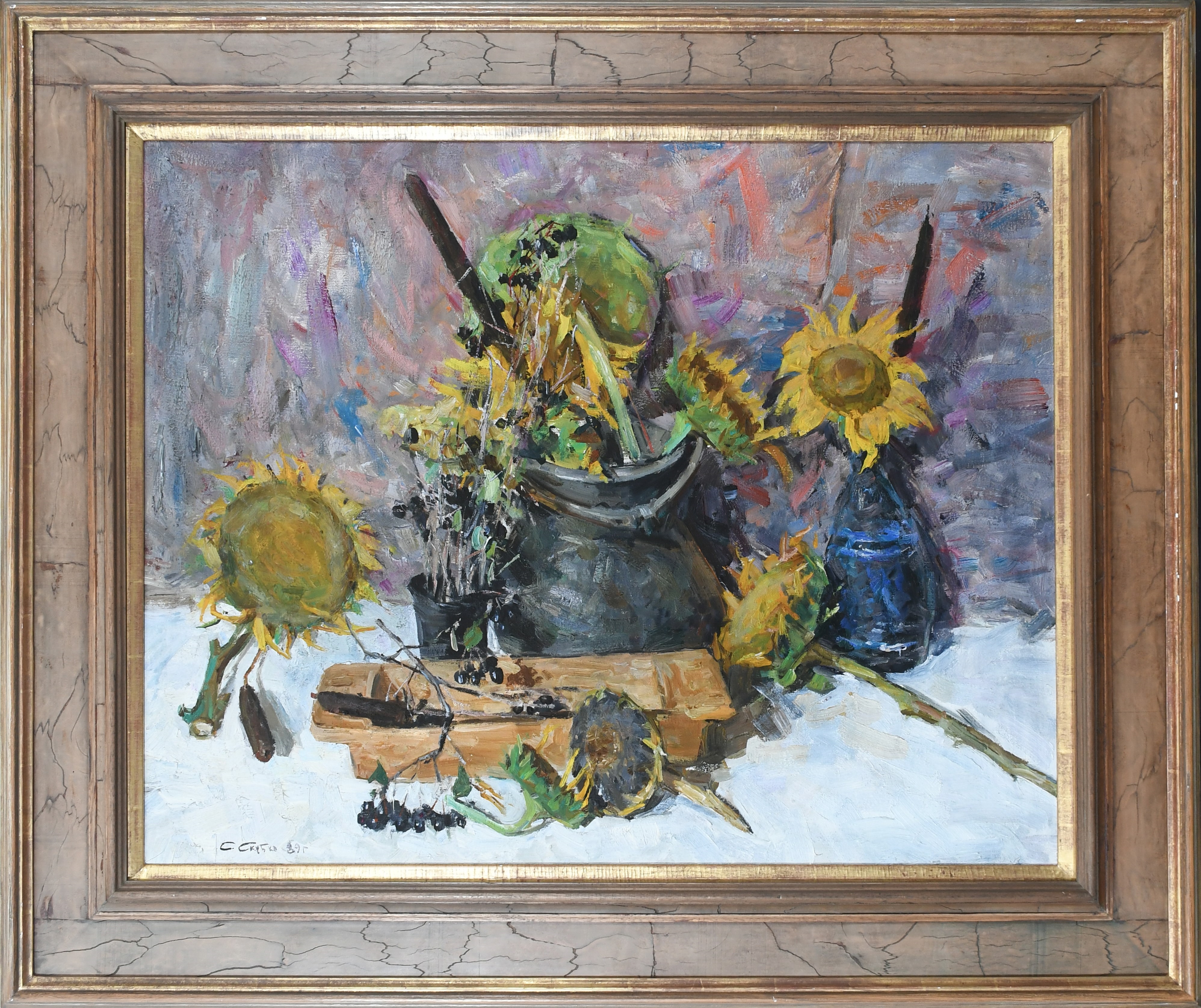 Artwork by Serguei Mikhailovitch Skoubko, Sunflowers, Made of Oil on canvas