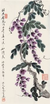 Wisteria - Xin Fengxia