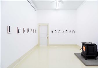 Tisch Abelow “Has Anyone Seen My Personality?” at Freddy, Harris