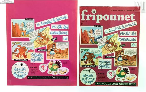 la poule aux oeufs d'or by Claude Dubois, novembre 1970