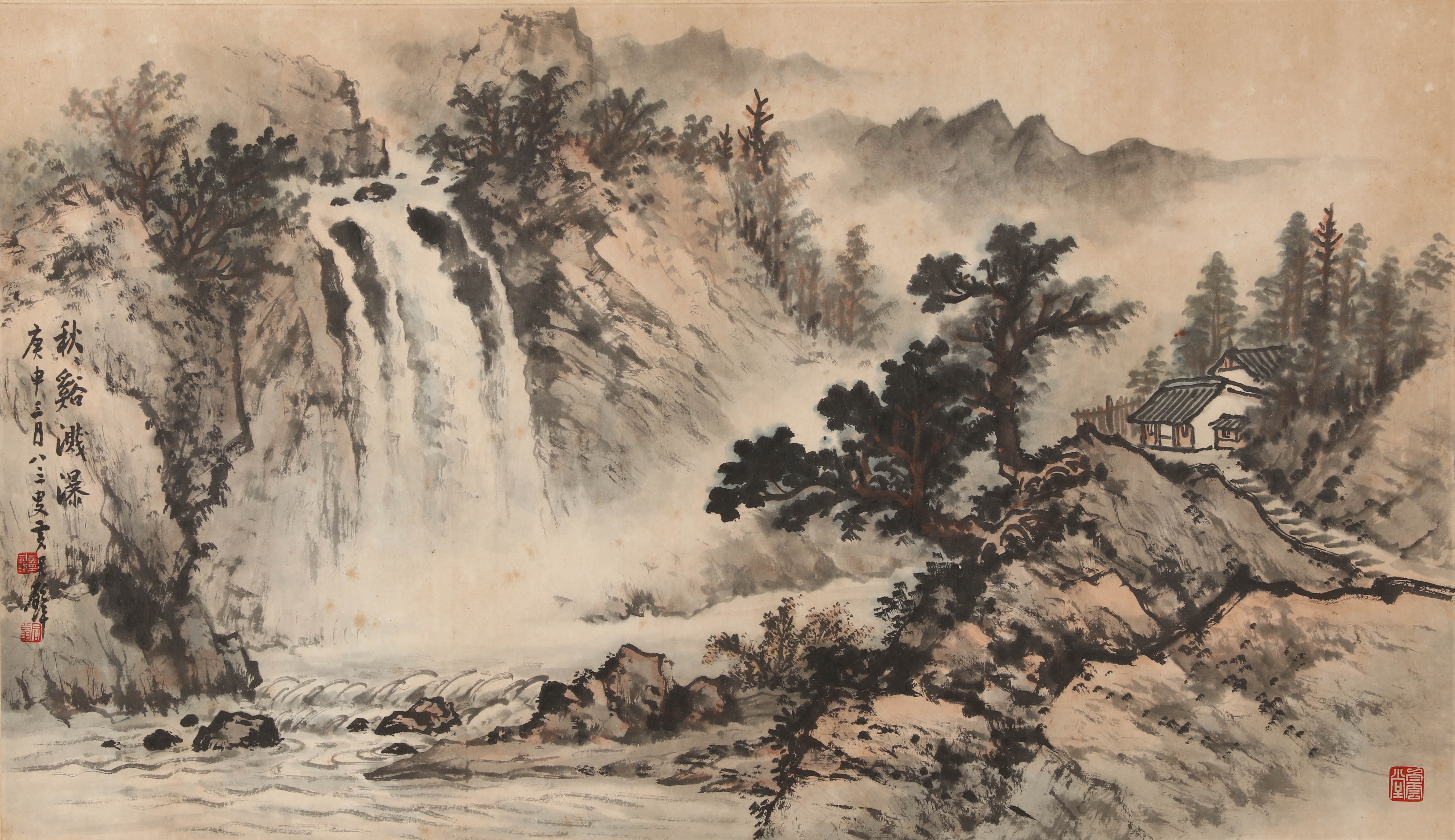 Artwork by Huang Junbi, WATERFALL IN AUTUMN MOUNTAIN, Made of ink and color on paper