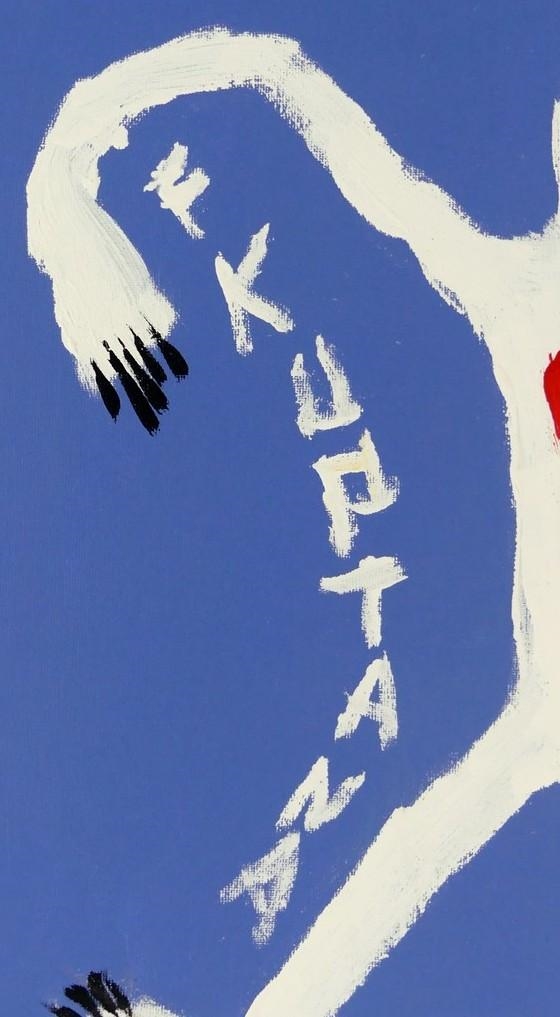 Artwork by Floyd Kuptana, Untitled: Two-Headed Wolf, Made of acrylic on canvas