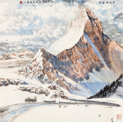 Scenery of Switzerland - Nima Zeren