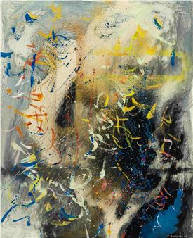 Untitled, 1983 - Caroline Bussières