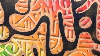 Re:Collect: Remember Your Cosmic Roots - MAH, Santa Cruz Museum of Art & History 