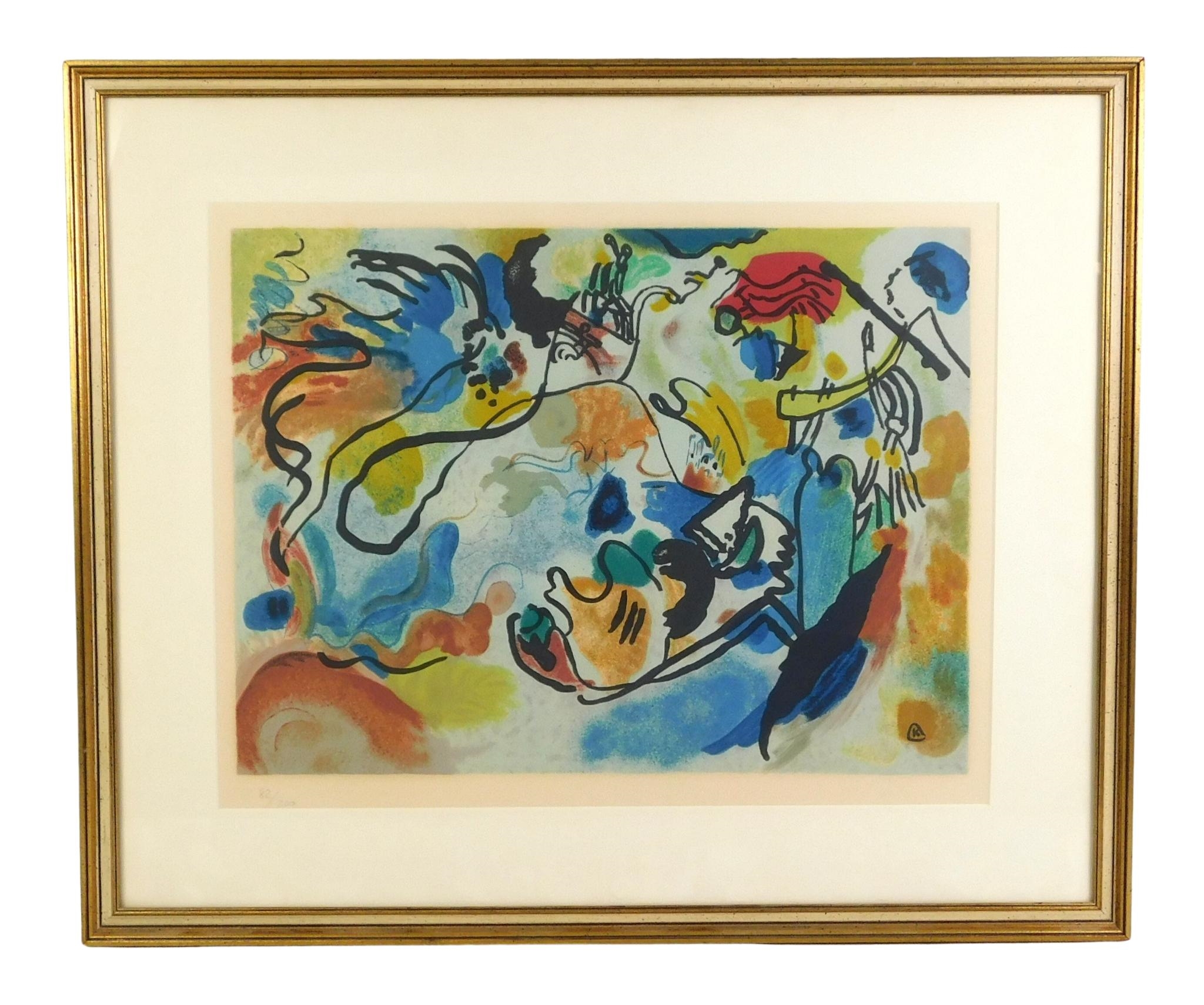 Wassily Kandinsky | Das Jüngste Gericht | MutualArt