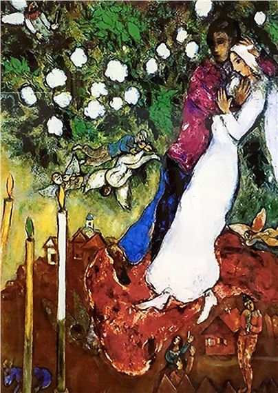Marc Chagall | Lovers on Notre Dame de Paris | MutualArt