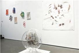 Kang Contemporary Opens 'Serendipity: Art (Mostly) on Paper'