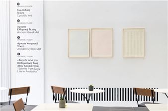 Karolina Krasouli - Museum of Cycladic Art
