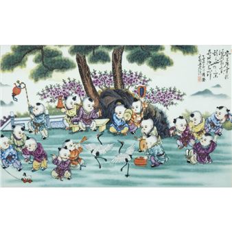 PLAQUE HORIZONTALE - Xiong Qincheng