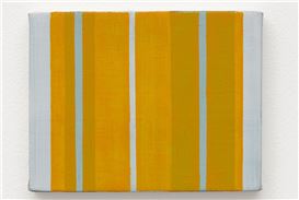 Exhibition of New Paintings by Yui Yaegashi Now Open at i8 Gallery