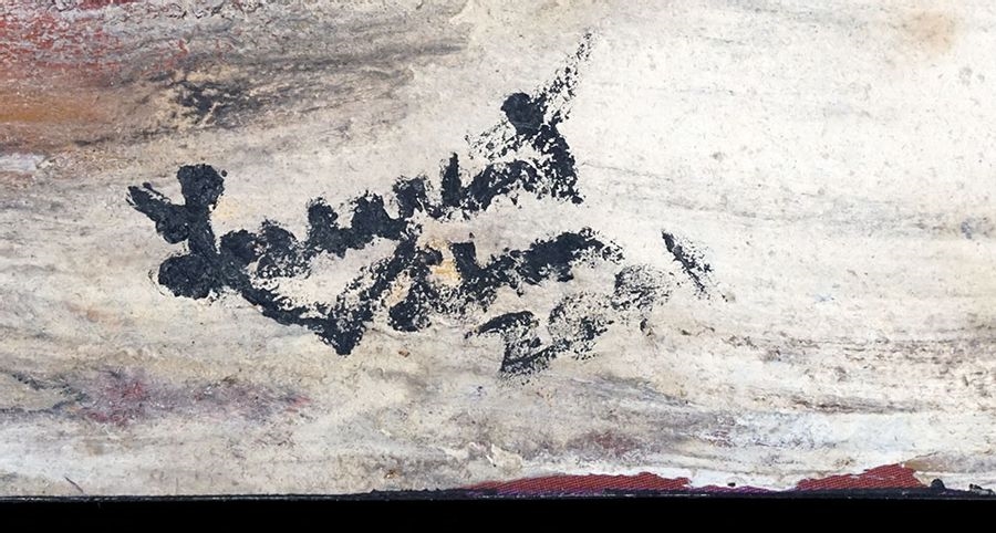 Artwork by Laurent Viens, VIENS, Laurent (1960-)
Untitled
Oil on board
Signed... - Lot 138 - Iegor, Made of oil on board