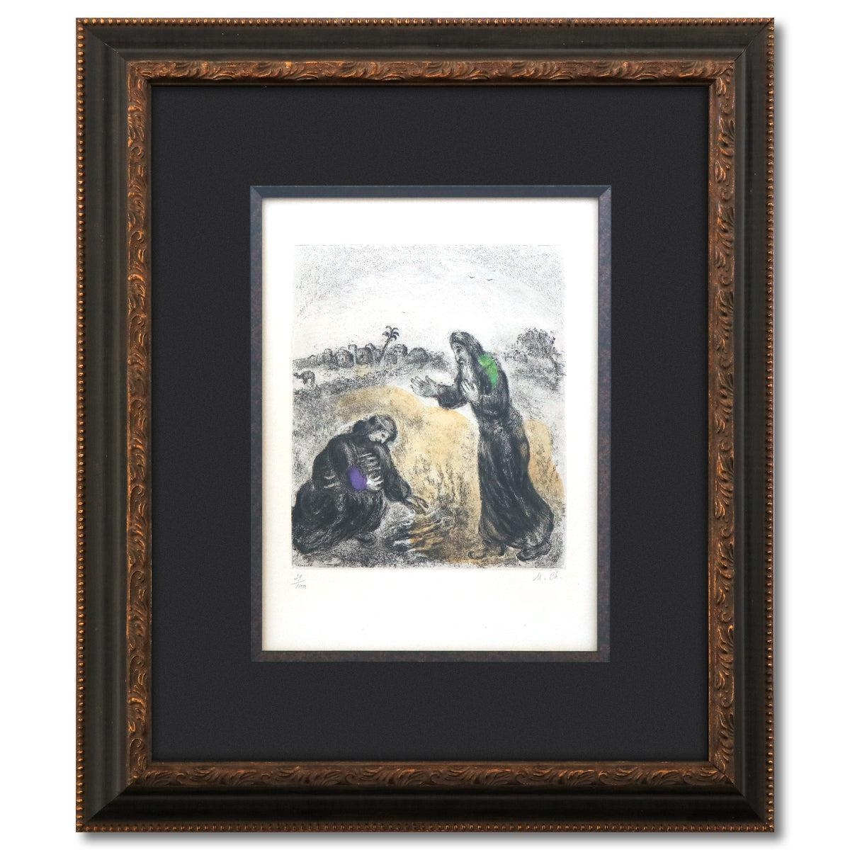 Marc Chagall Elijah and the Widow of Sarepta, from La Bible [Cramer