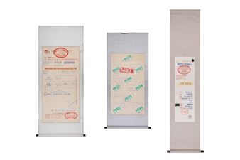 Bill receipts - Da Xiang