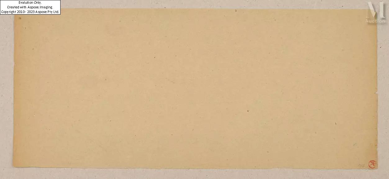 Sanyu | Nu allongé (2014) | MutualArt