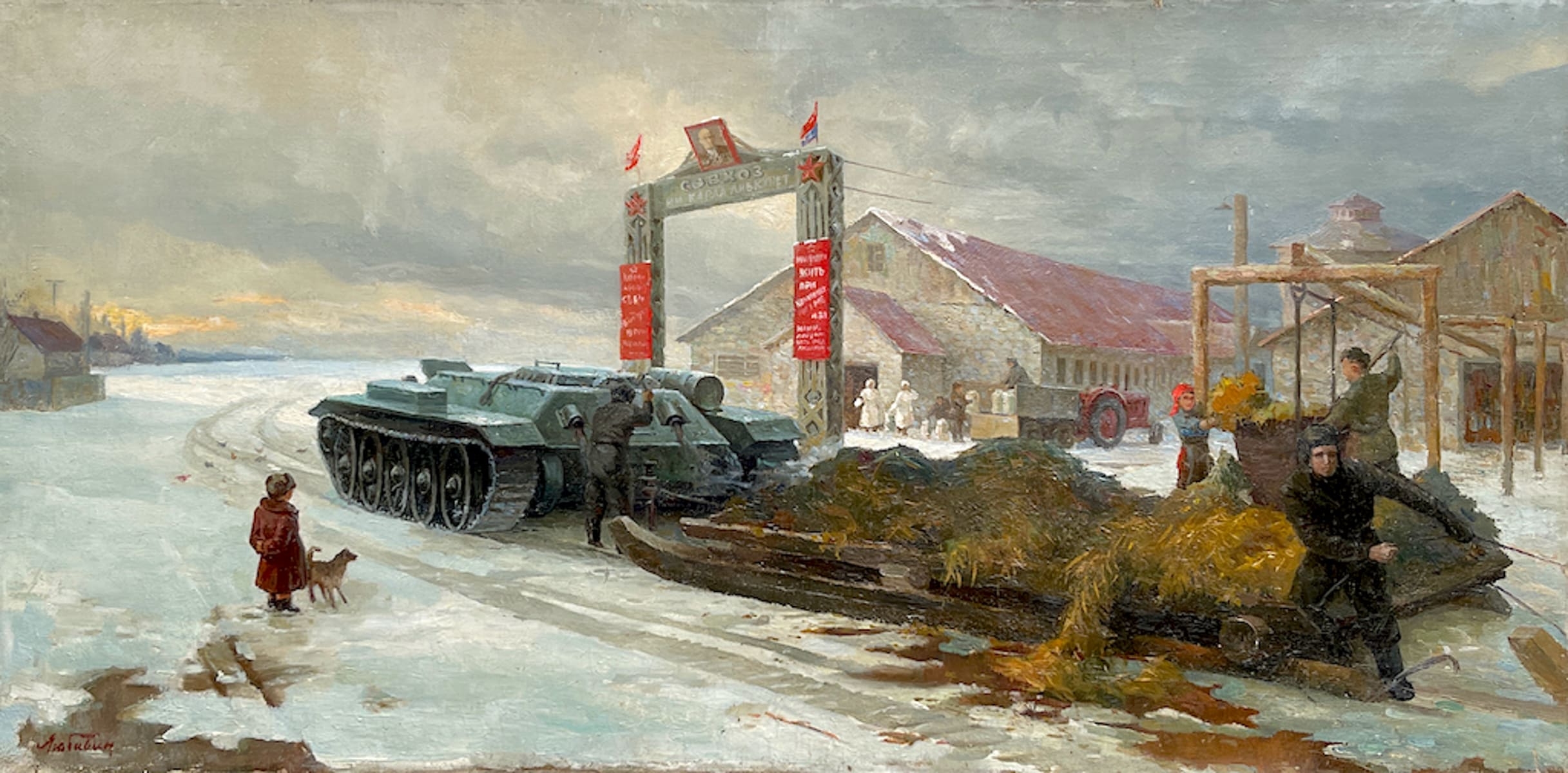 Yuri Lubavin | Karl Liebknecht Sovkhoz | MutualArt