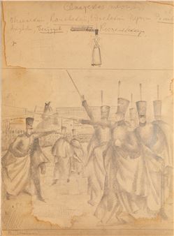 Set of six costume designs for the theatricalproduction 'The Decembrists' - Petr Vladimirovich Vyliams