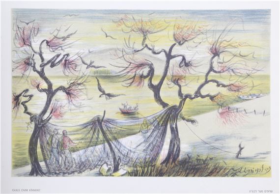 GULLS OVER KINNERET by Zvi Livni, 1971