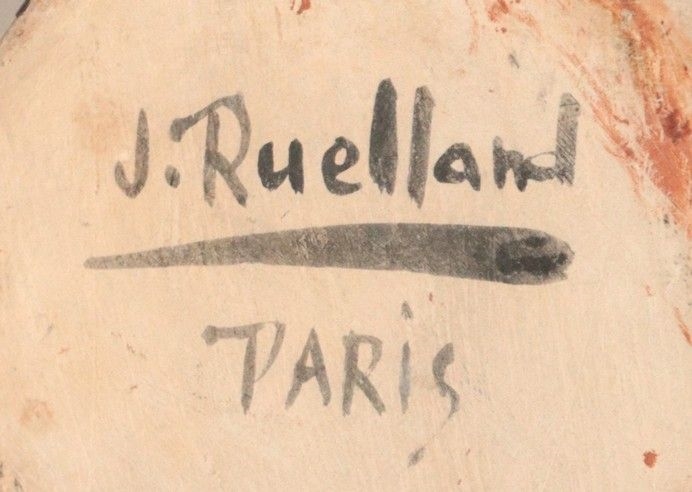 Jacques Ruelland | Pichet ovoïde à col évasé | MutualArt