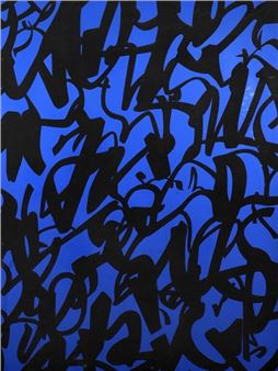 Evento : labirinto - Tony Viramontes