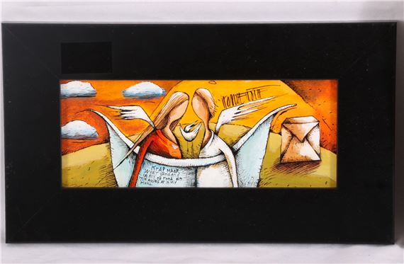 Hanlie Kotze | FIGURES | MutualArt