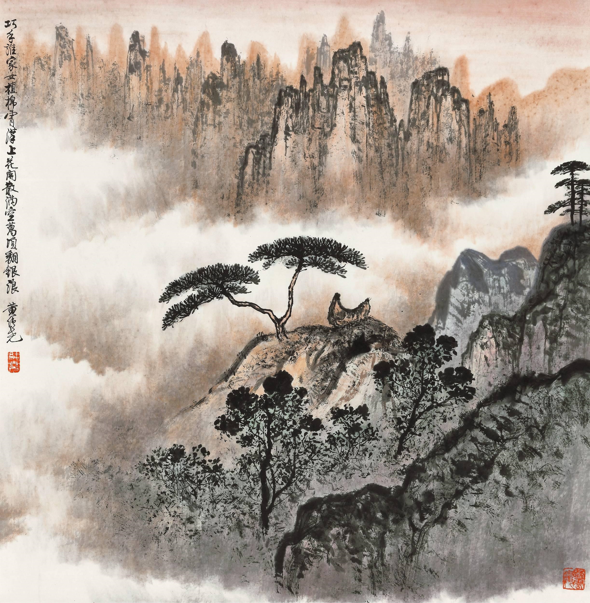 Artwork by Huang Chunyao, PINUS HWANGSHANENSIS, Made of Hanging scroll, ink and color on paper