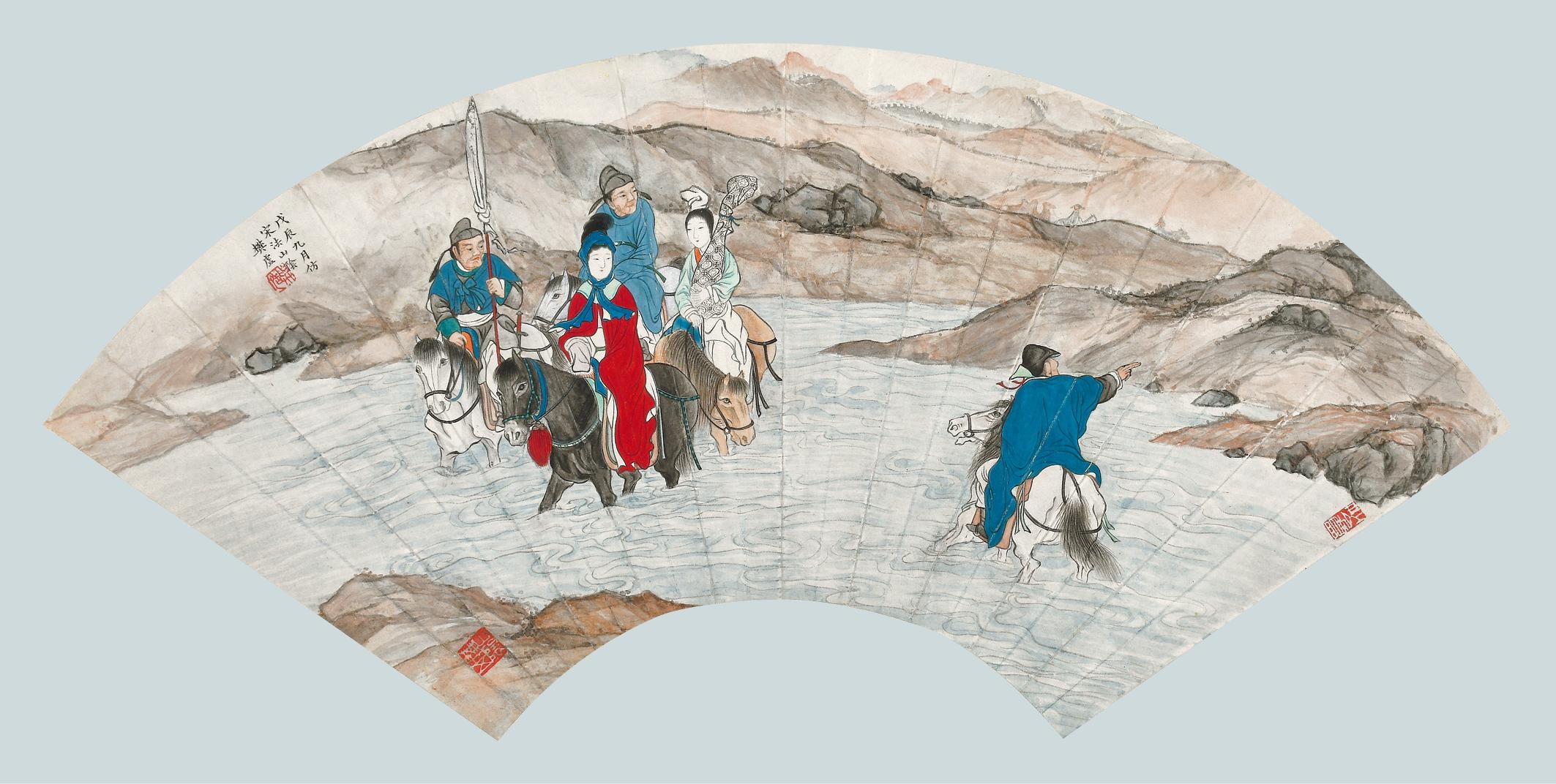 Artwork by Fan Xu, CROSS THE RIVER, Made of Mounted fan, ink and color on paper