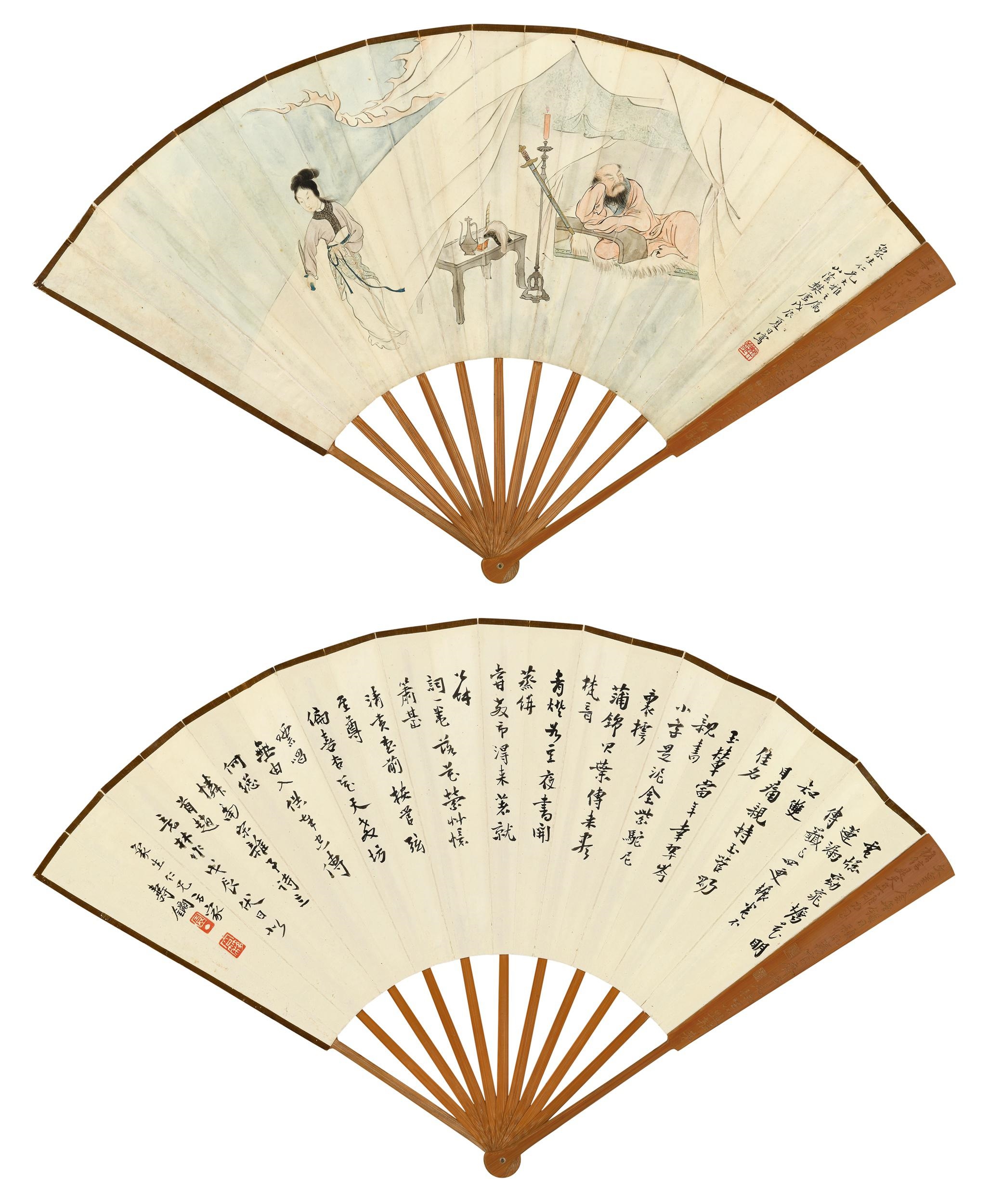 Artwork by Shou Shigong, Fan Xu, FIGURE STORY, Made of fan, ink and color on paper