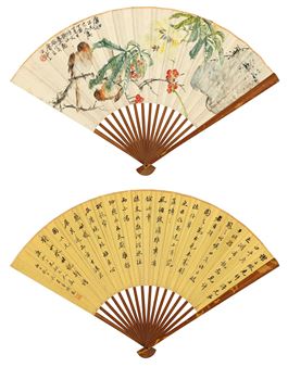 BIRD AND FLOWERS - Wang Li