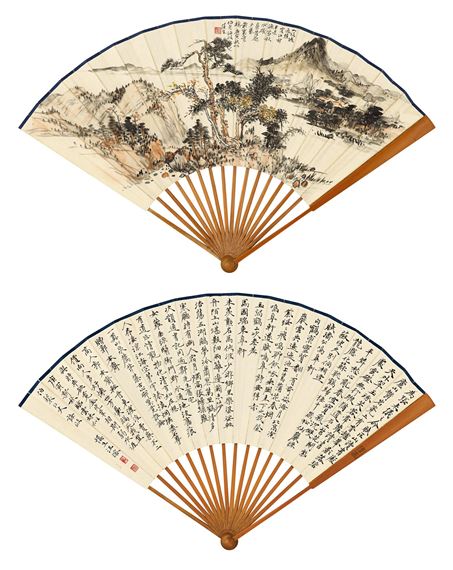 PAINTING AND CALLIGRAPHY by Wang Shensheng, dated 1950