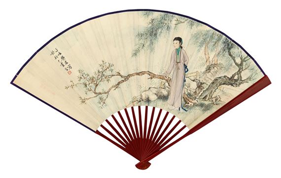 ELEGANT LADY by Fan Xu