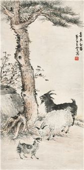 THREE GOATS - Wang Yun