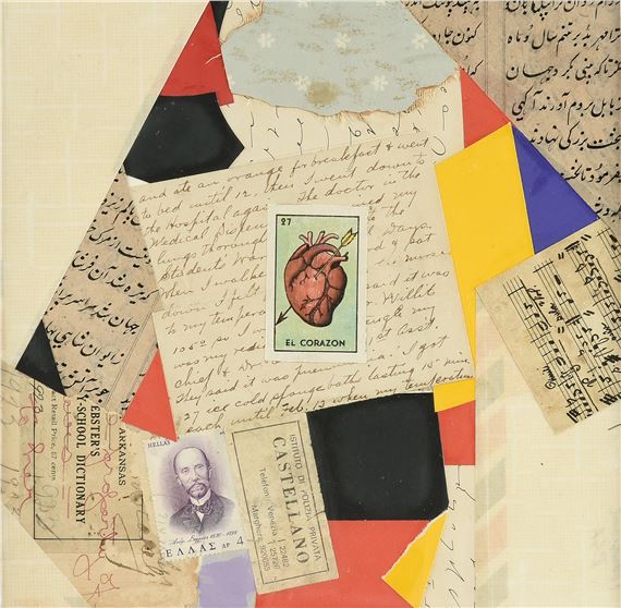 Dan Rizzie | El Corazon (1985) | MutualArt