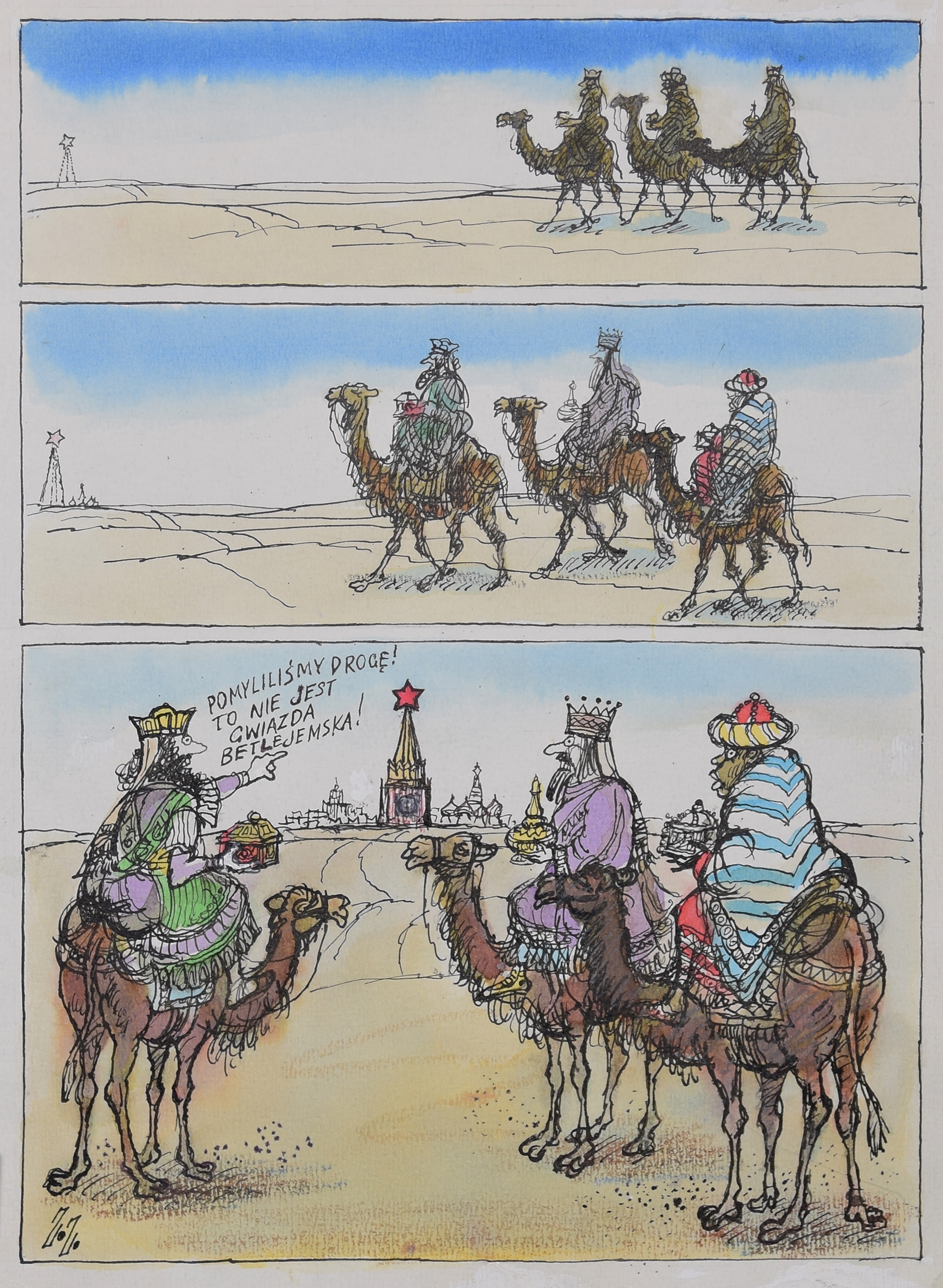 Artwork by Zbigniew Ziomecki, Trzej Królowie, Made of watercolor