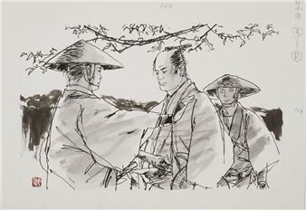 Mimoto Kensa - Masami Koda