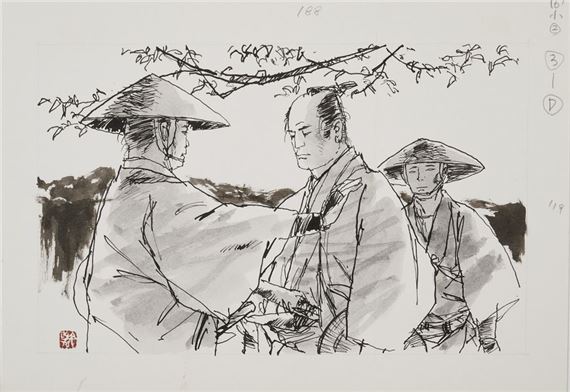 Mimoto Kensa by Masami Koda, 1967