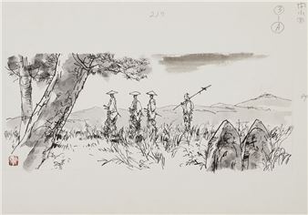 TOKUGAWA JIDAI - Masami Koda