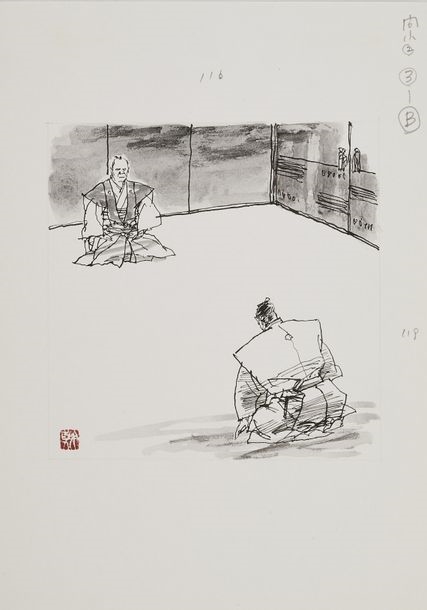 Artwork by Masami Koda, ōܲ, Made of Original Indian ink