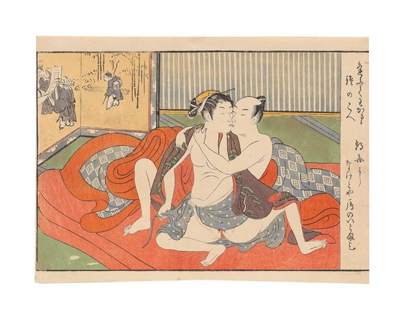 Probably from the series, Haikai iro no minato (Erotic Harbour of Haiku Poems)