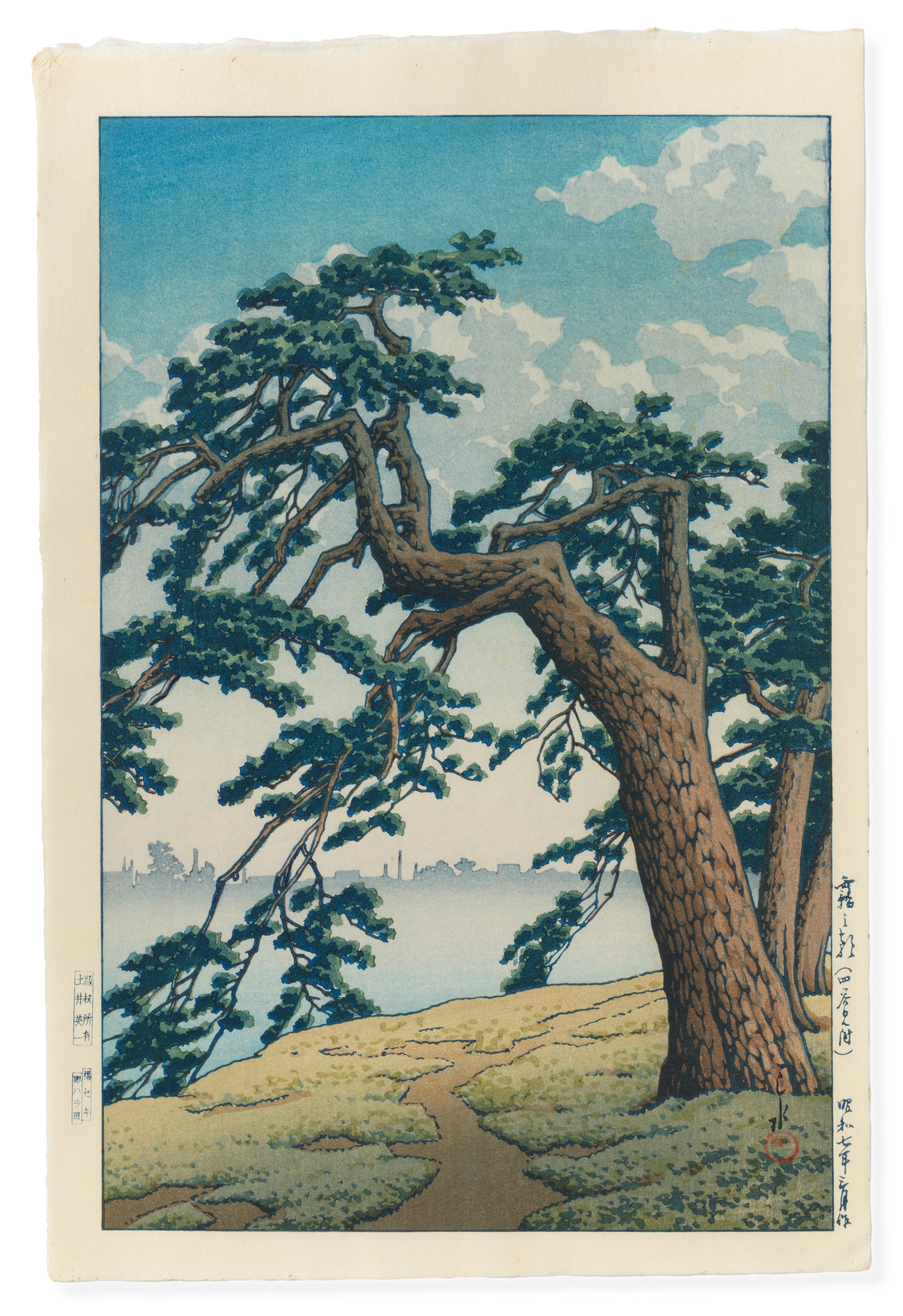 Artwork by Hasui Kawase, Titled along the right margin Kiri no asa (Yotsuya Mitsuke) (Misty Morning at Yotsuya Mitsuke),, Made of oban tate-e print