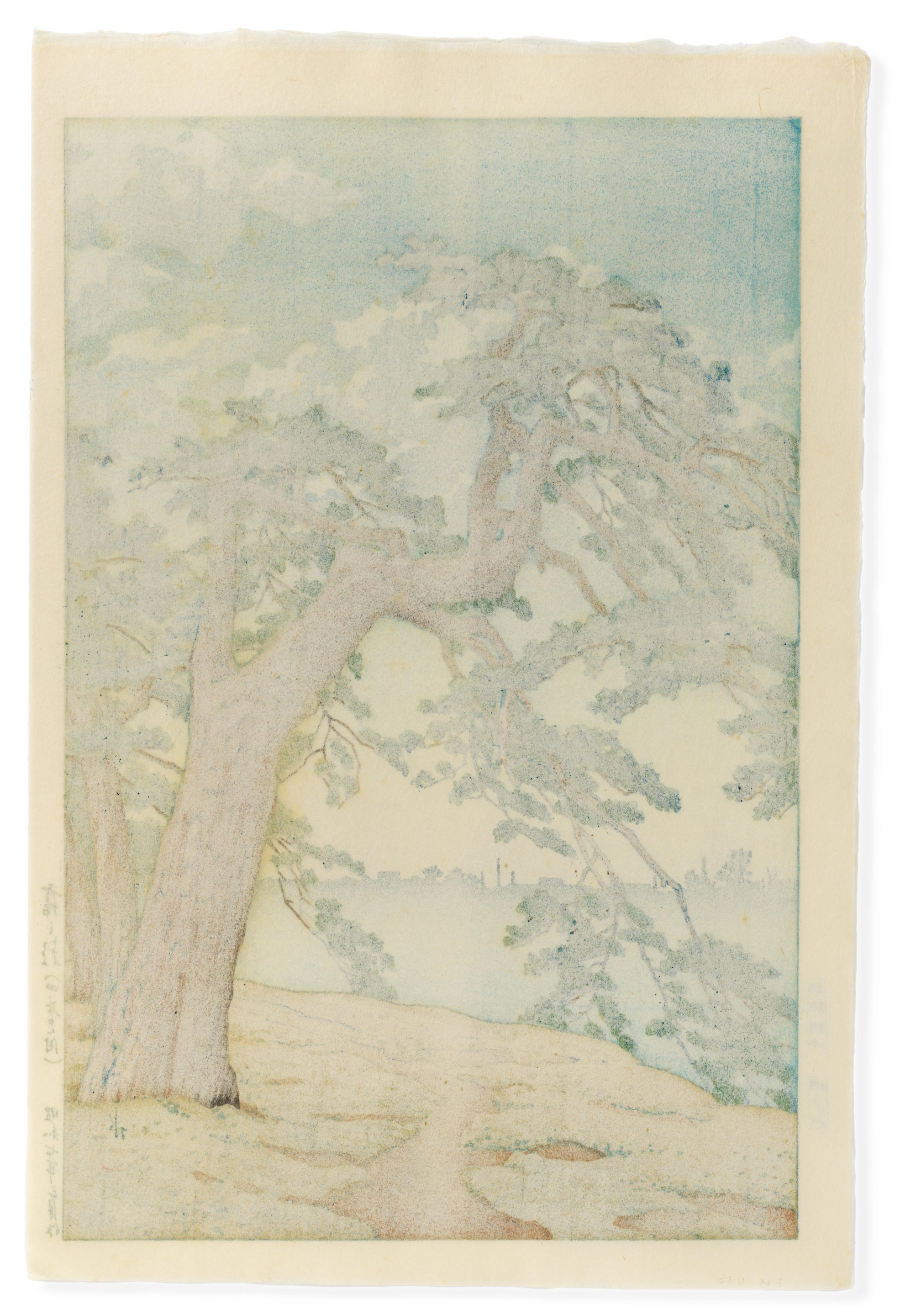 Artwork by Hasui Kawase, Titled along the right margin Kiri no asa (Yotsuya Mitsuke) (Misty Morning at Yotsuya Mitsuke),, Made of oban tate-e print