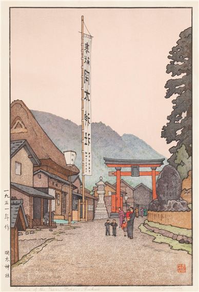 Shrine of the Paper Makers by Toshi Yoshida, 1951