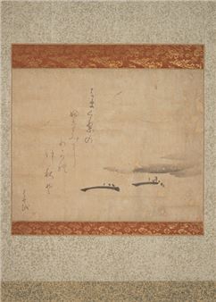 MATSUO BASHŌ (1644-1694) ATTR - Basho Matsuo