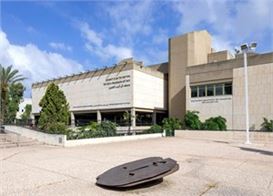 Tel Aviv Museum of Art reopens to the Public